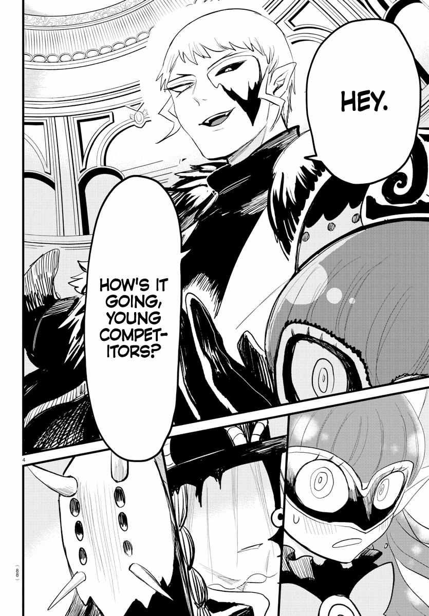 Read Mairimashita Iruma-kun Manga Online