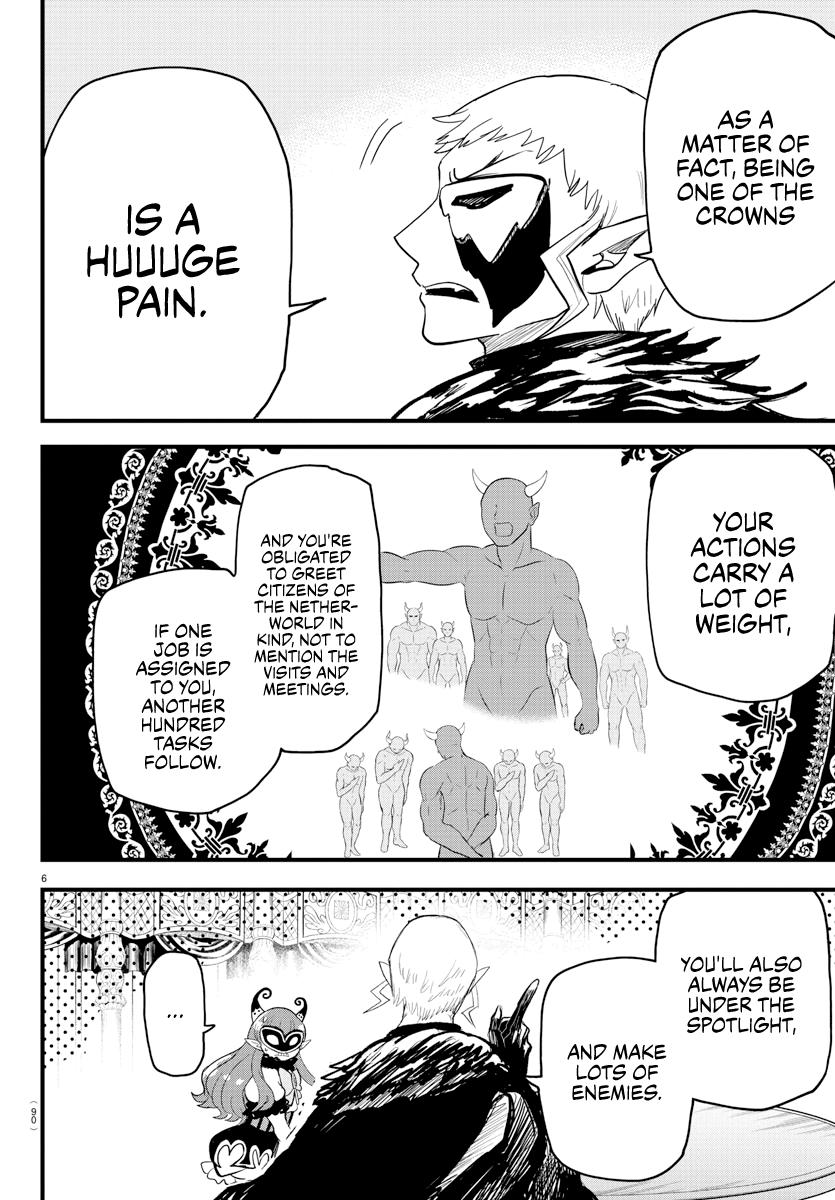 Read Mairimashita Iruma-kun Manga Online