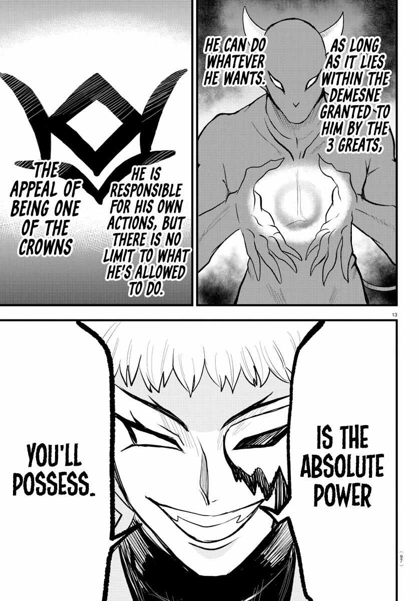 Read Mairimashita Iruma-kun Manga Online