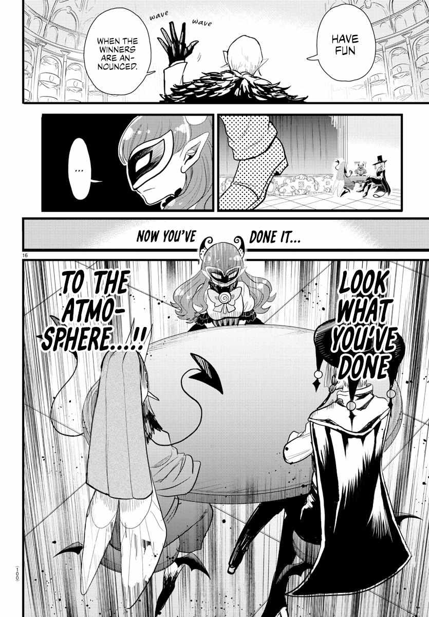 Read Mairimashita Iruma-kun Manga Online