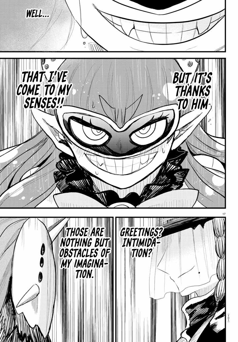 Read Mairimashita Iruma-kun Manga Online