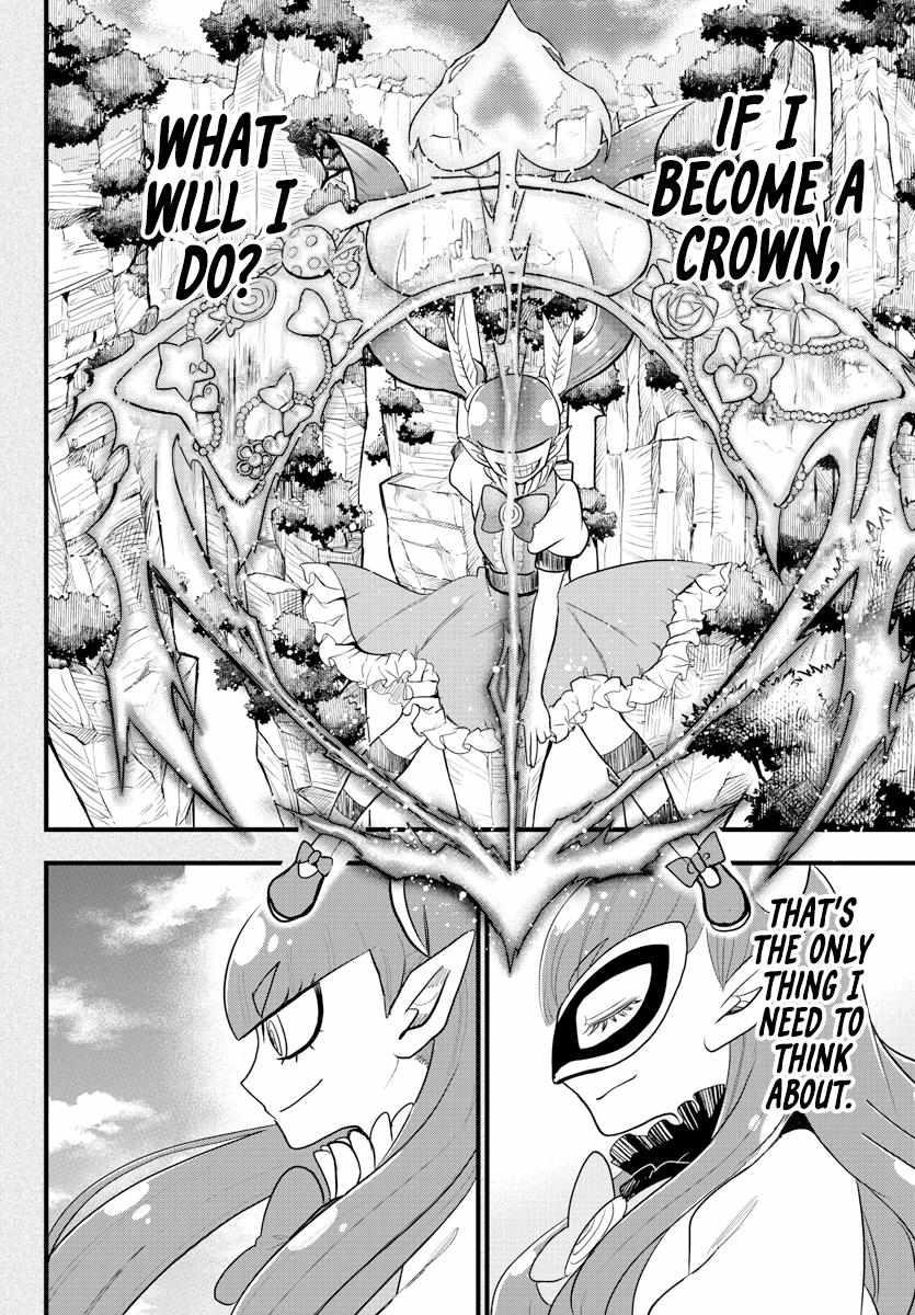 Read Mairimashita Iruma-kun Manga Online