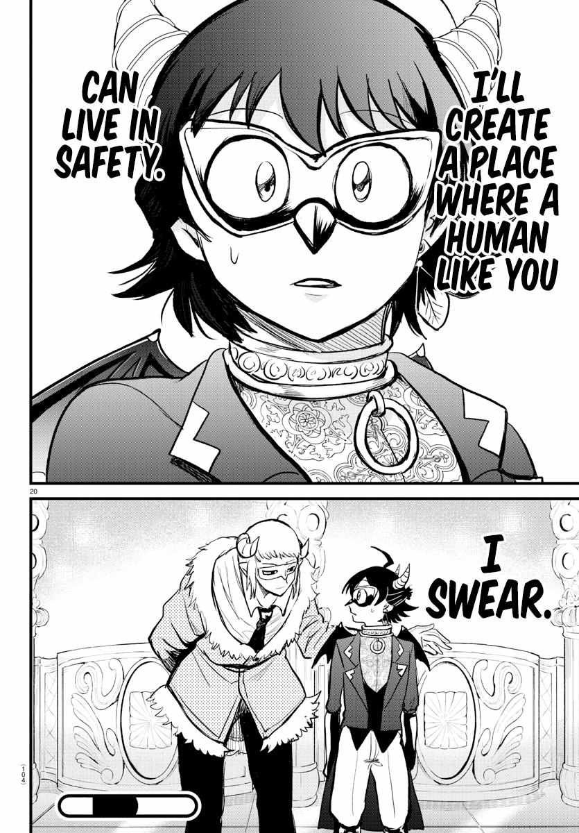Read Mairimashita Iruma-kun Manga Online