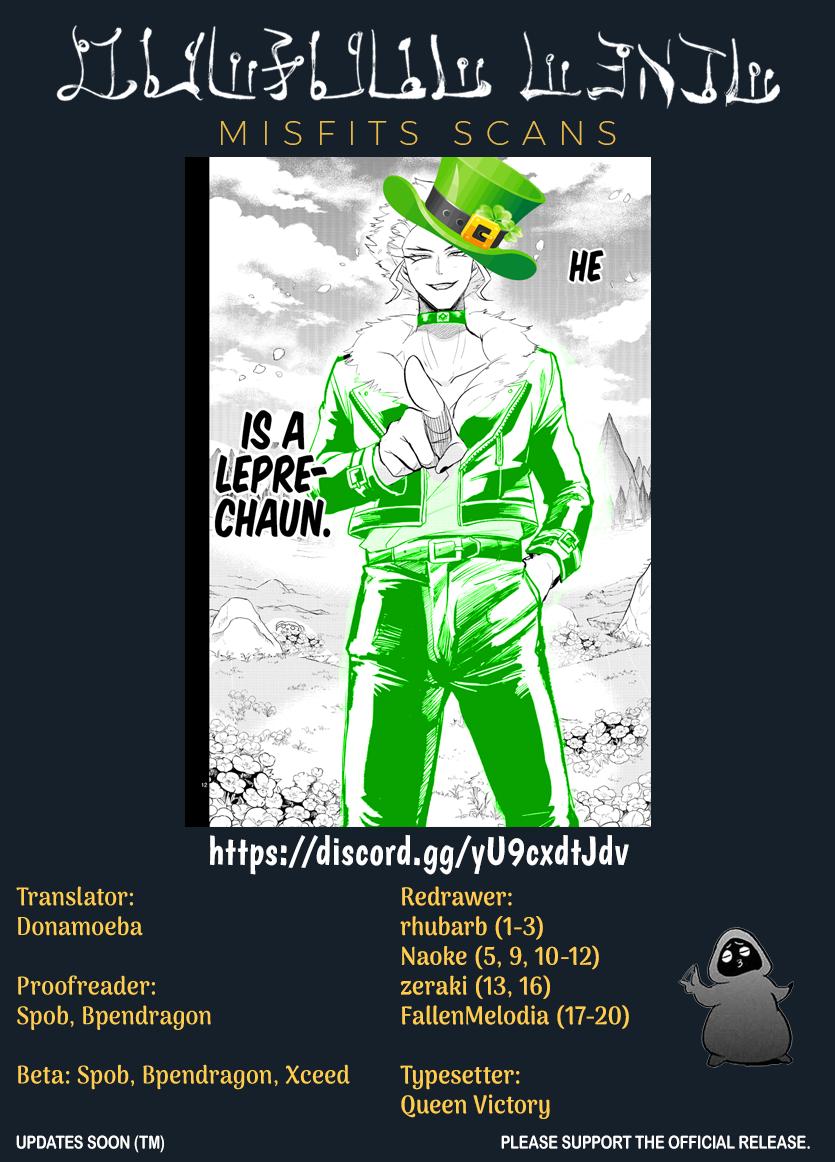 Read Mairimashita Iruma-kun Manga Online