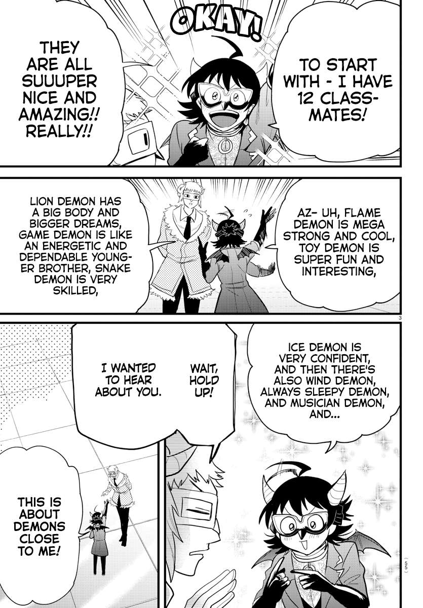 Read Mairimashita Iruma-kun Manga Online