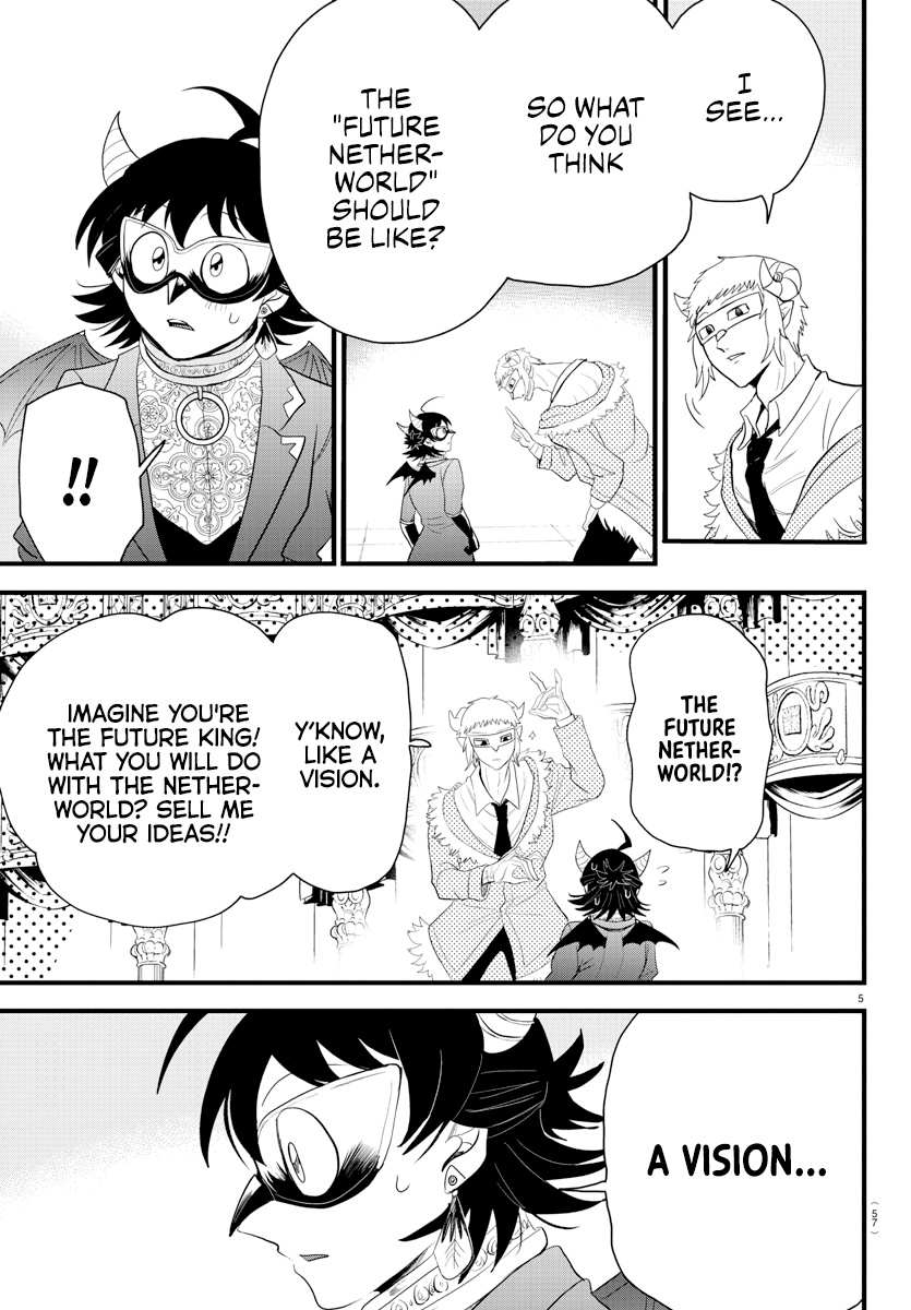 Read Mairimashita Iruma-kun Manga Online