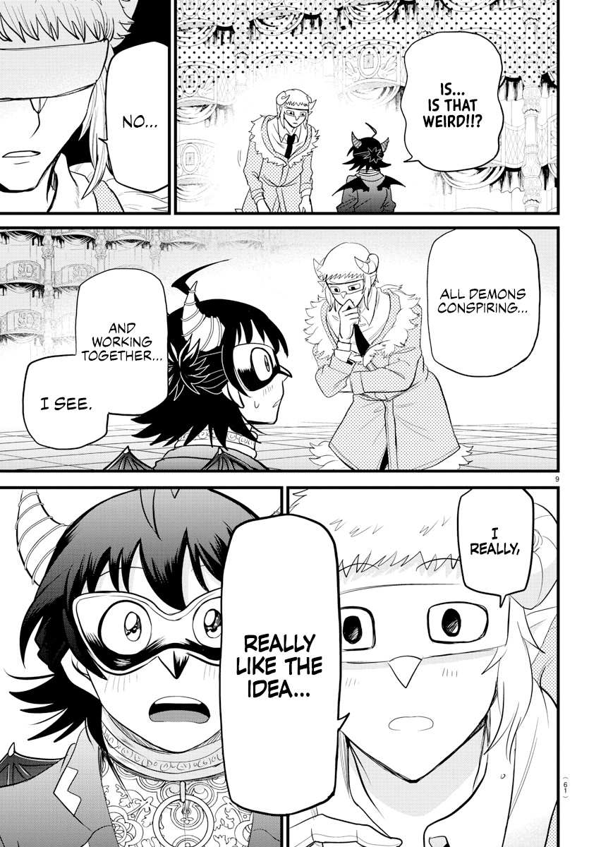 Read Mairimashita Iruma-kun Manga Online