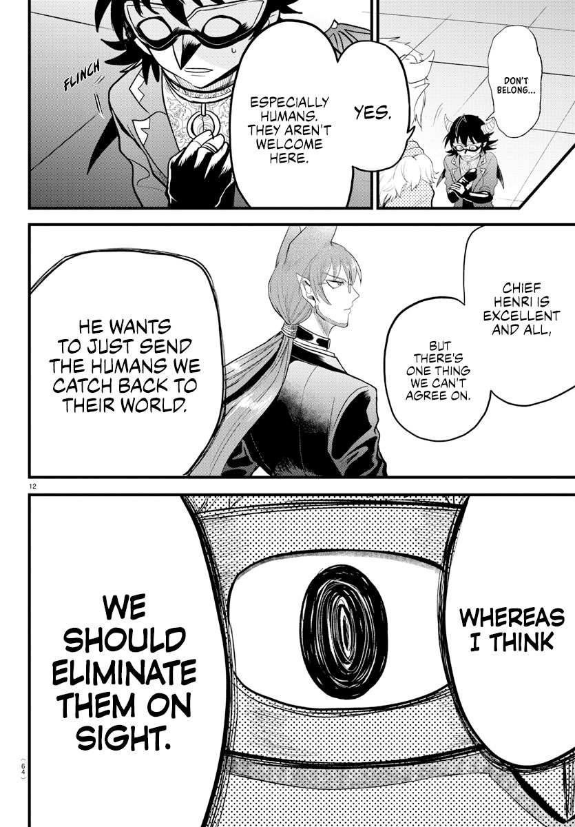 Read Mairimashita Iruma-kun Manga Online