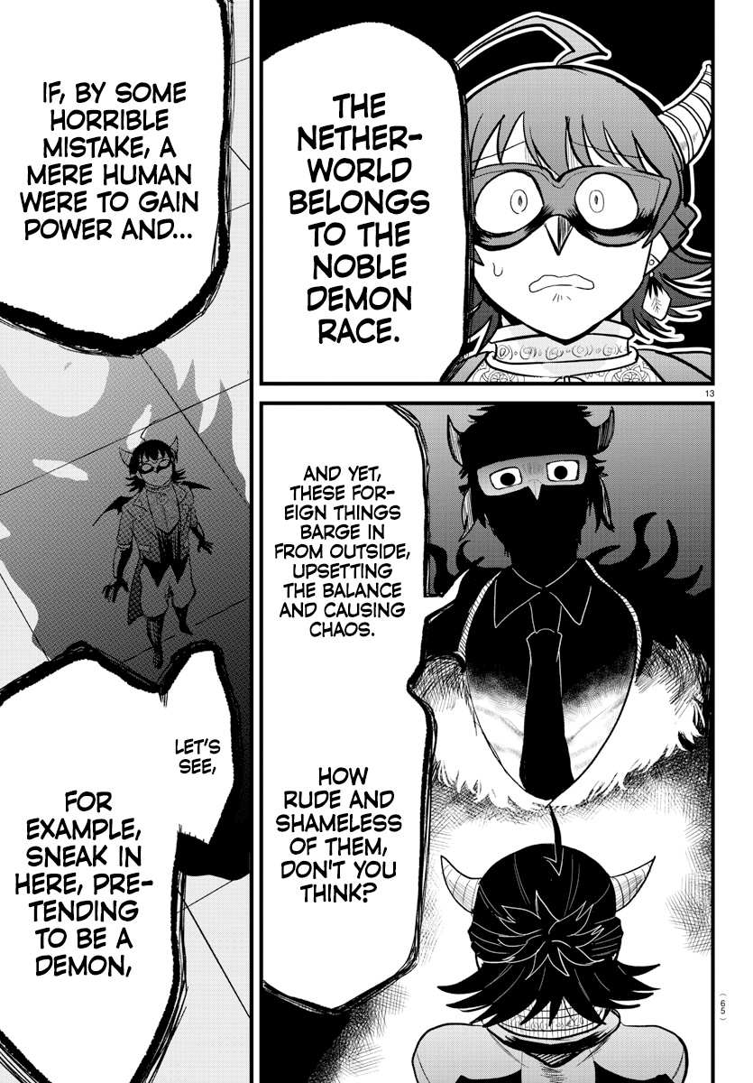 Read Mairimashita Iruma-kun Manga Online