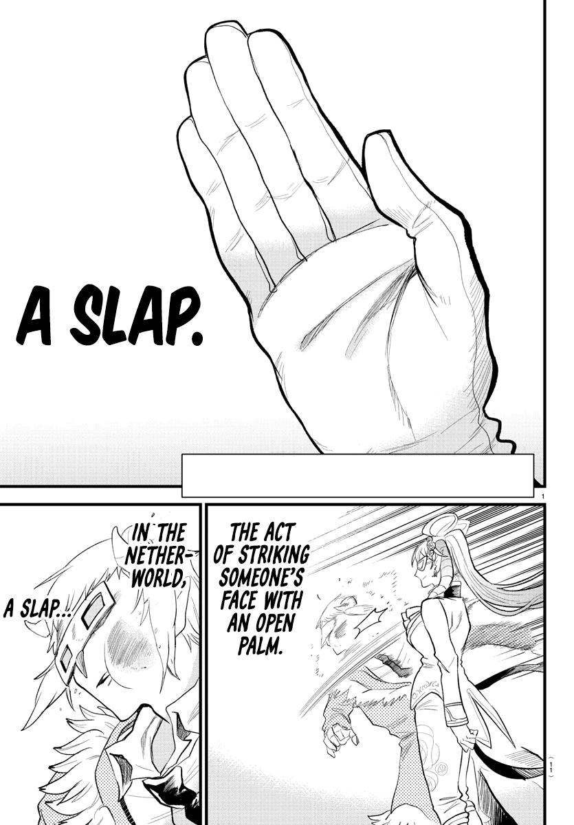 Read Mairimashita Iruma-kun Manga Online
