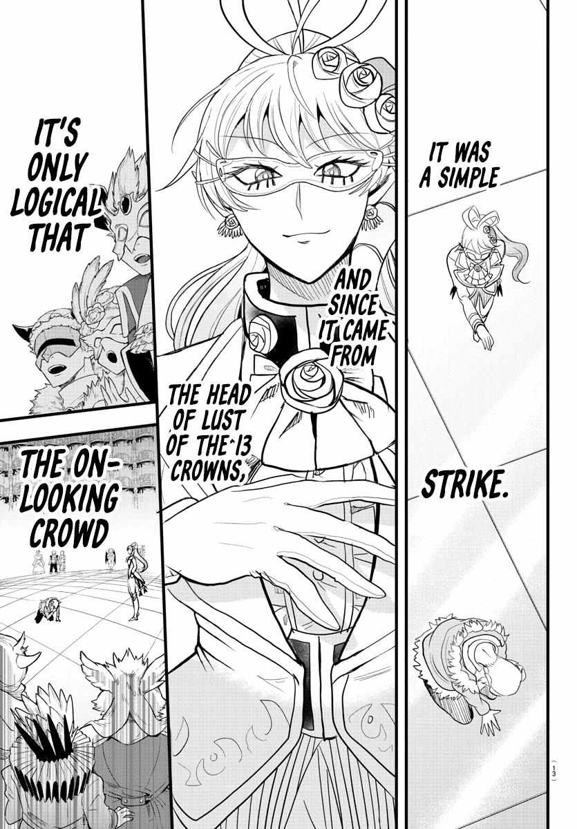 Read Mairimashita Iruma-kun Manga Online