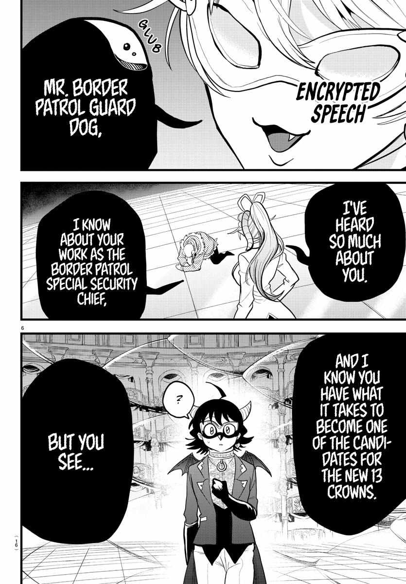 Read Mairimashita Iruma-kun Manga Online