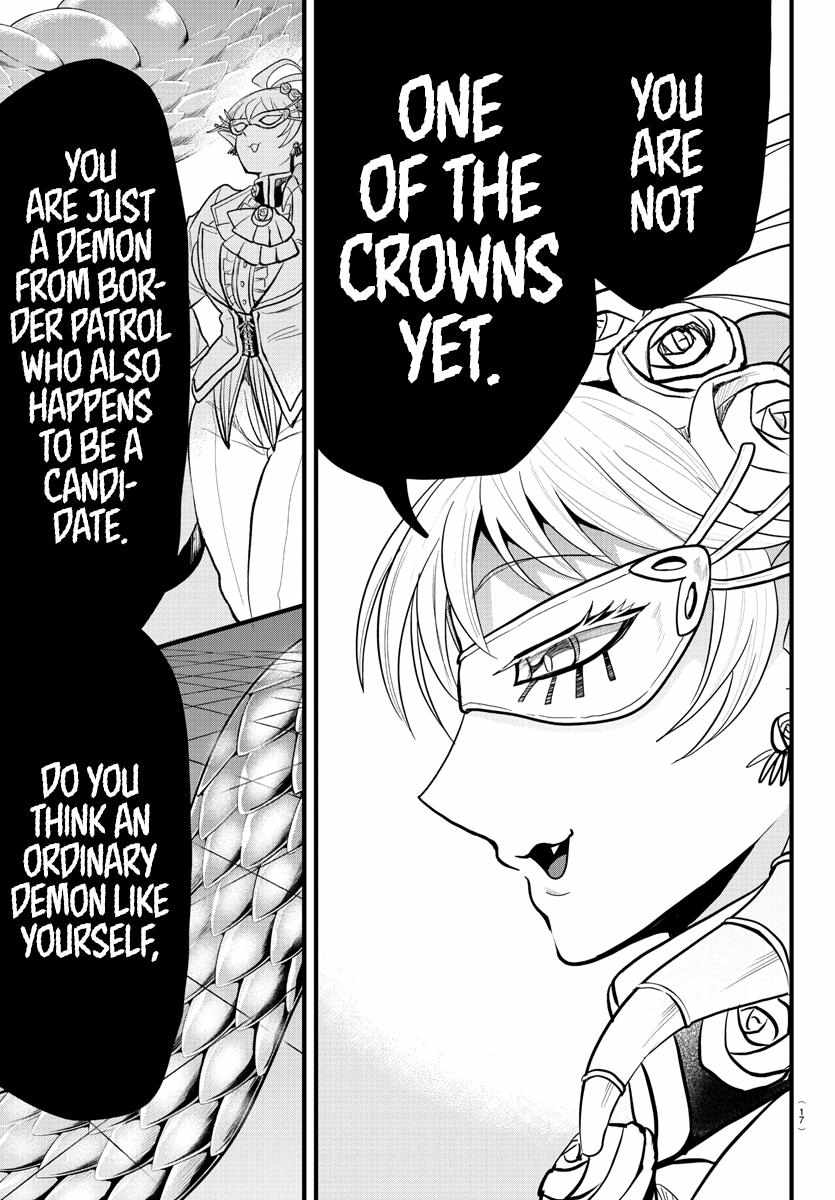 Read Mairimashita Iruma-kun Manga Online