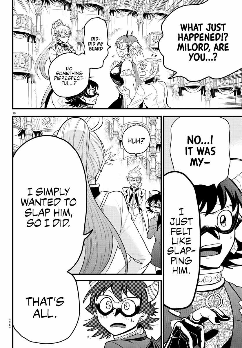 Read Mairimashita Iruma-kun Manga Online