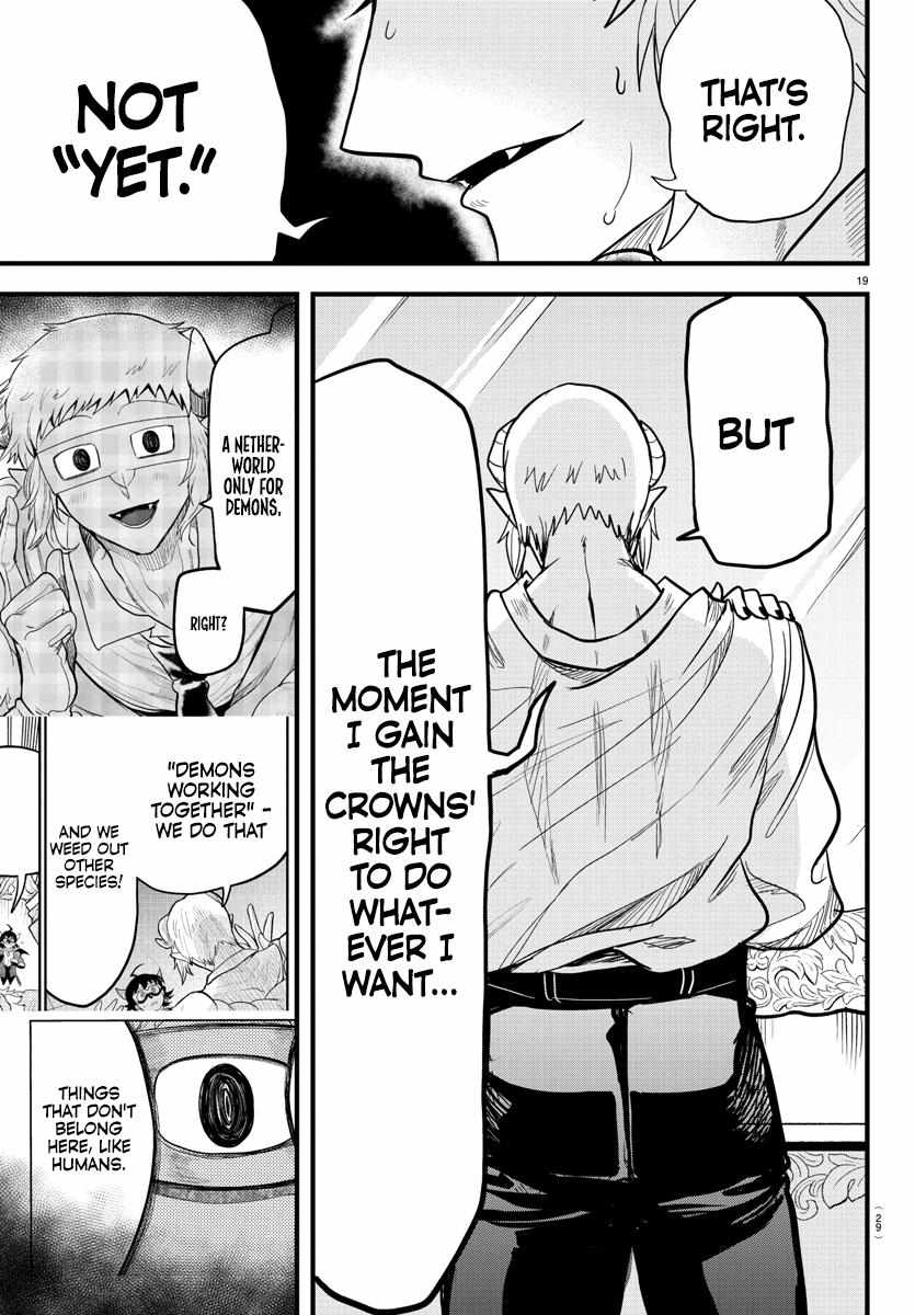Read Mairimashita Iruma-kun Manga Online