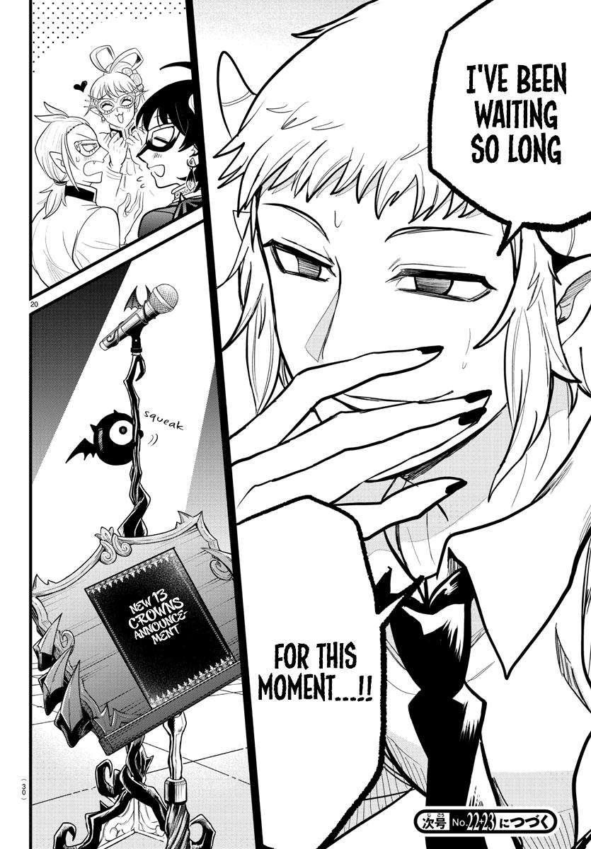 Read Mairimashita Iruma-kun Manga Online