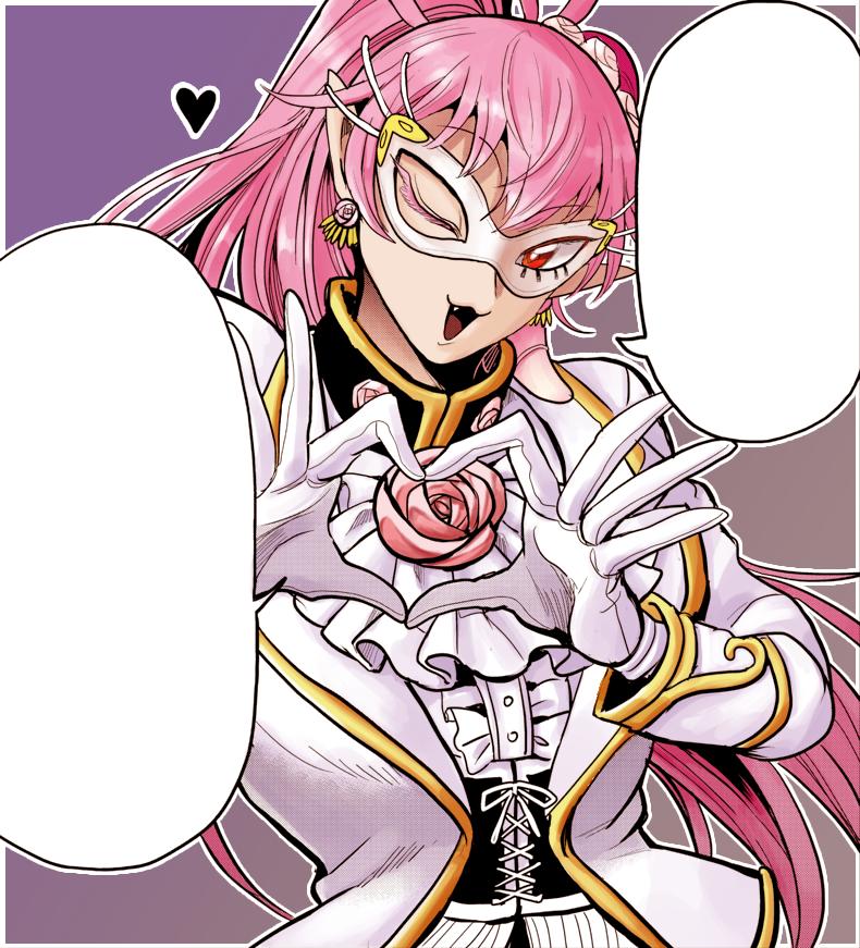 Read Mairimashita Iruma-kun Manga Online