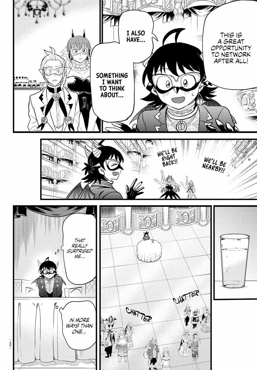 Read Mairimashita Iruma-kun Manga Online