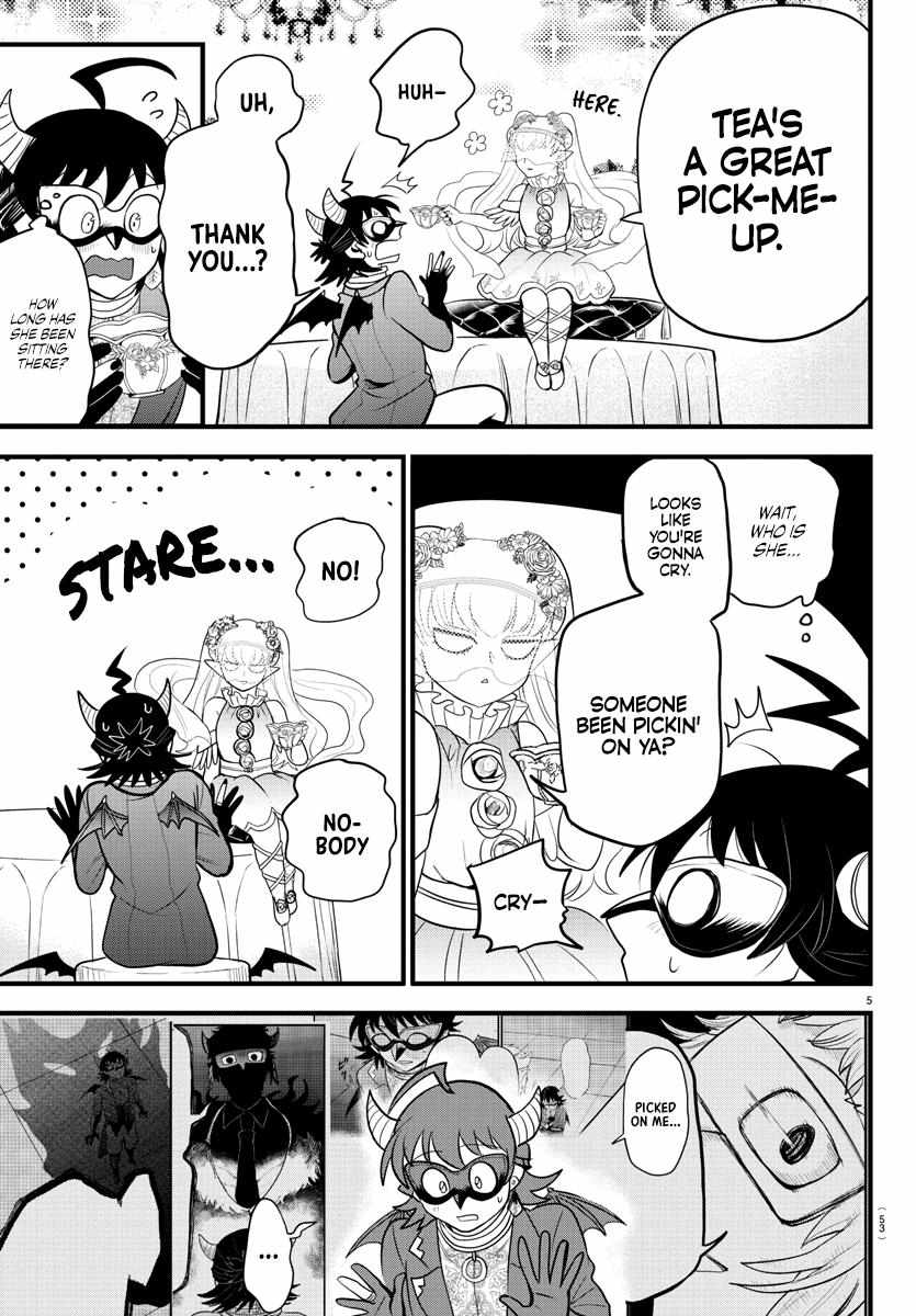 Read Mairimashita Iruma-kun Manga Online