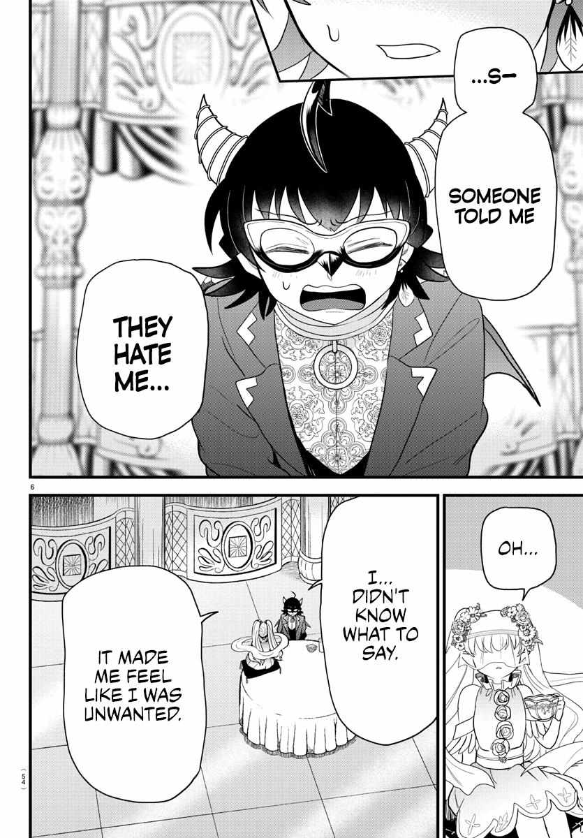 Read Mairimashita Iruma-kun Manga Online