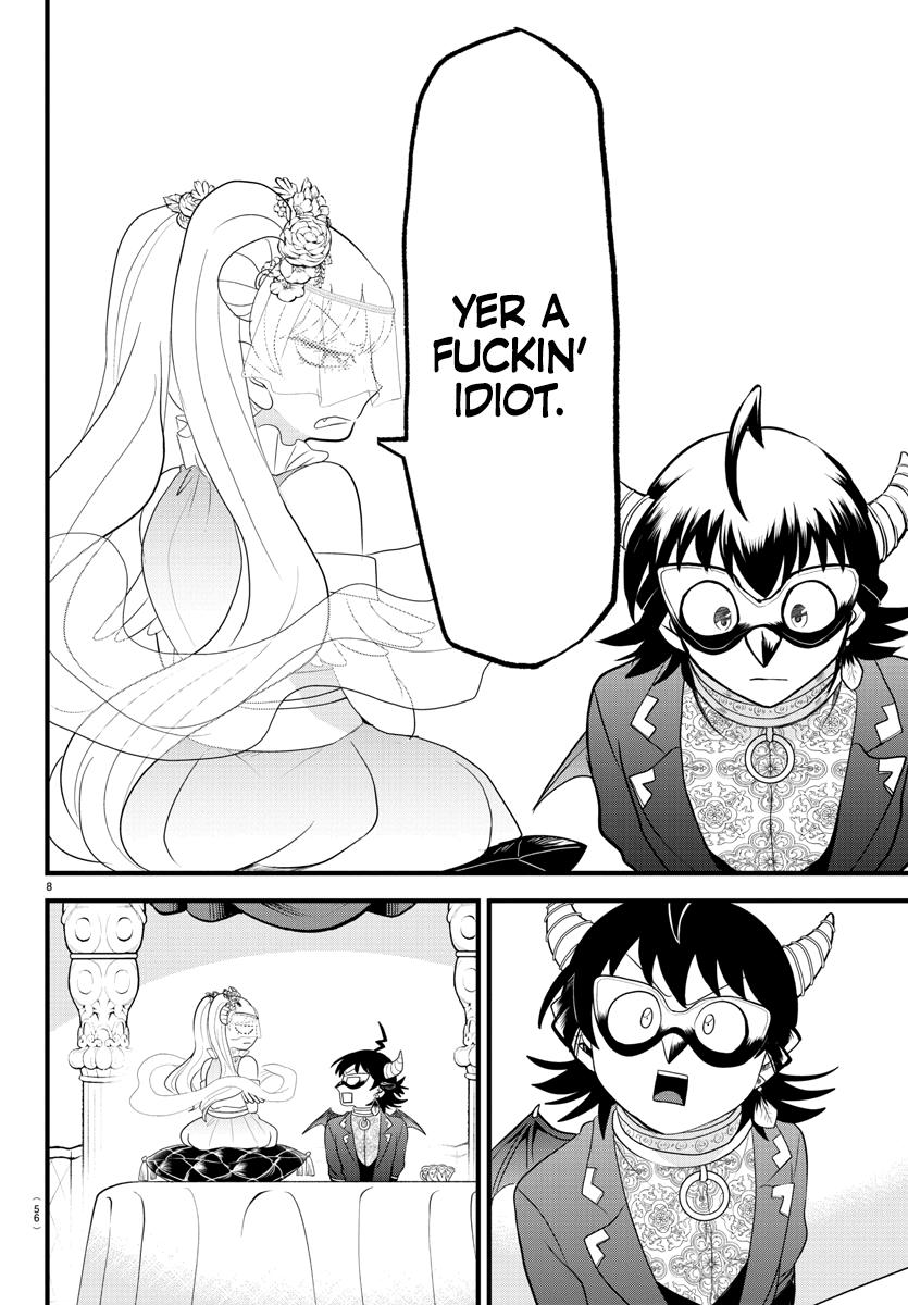 Read Mairimashita Iruma-kun Manga Online
