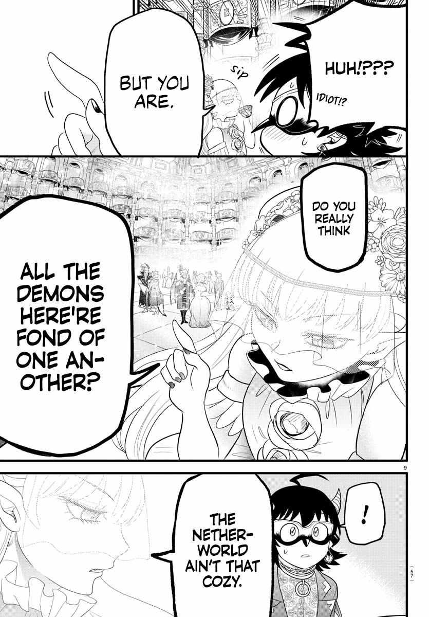 Read Mairimashita Iruma-kun Manga Online