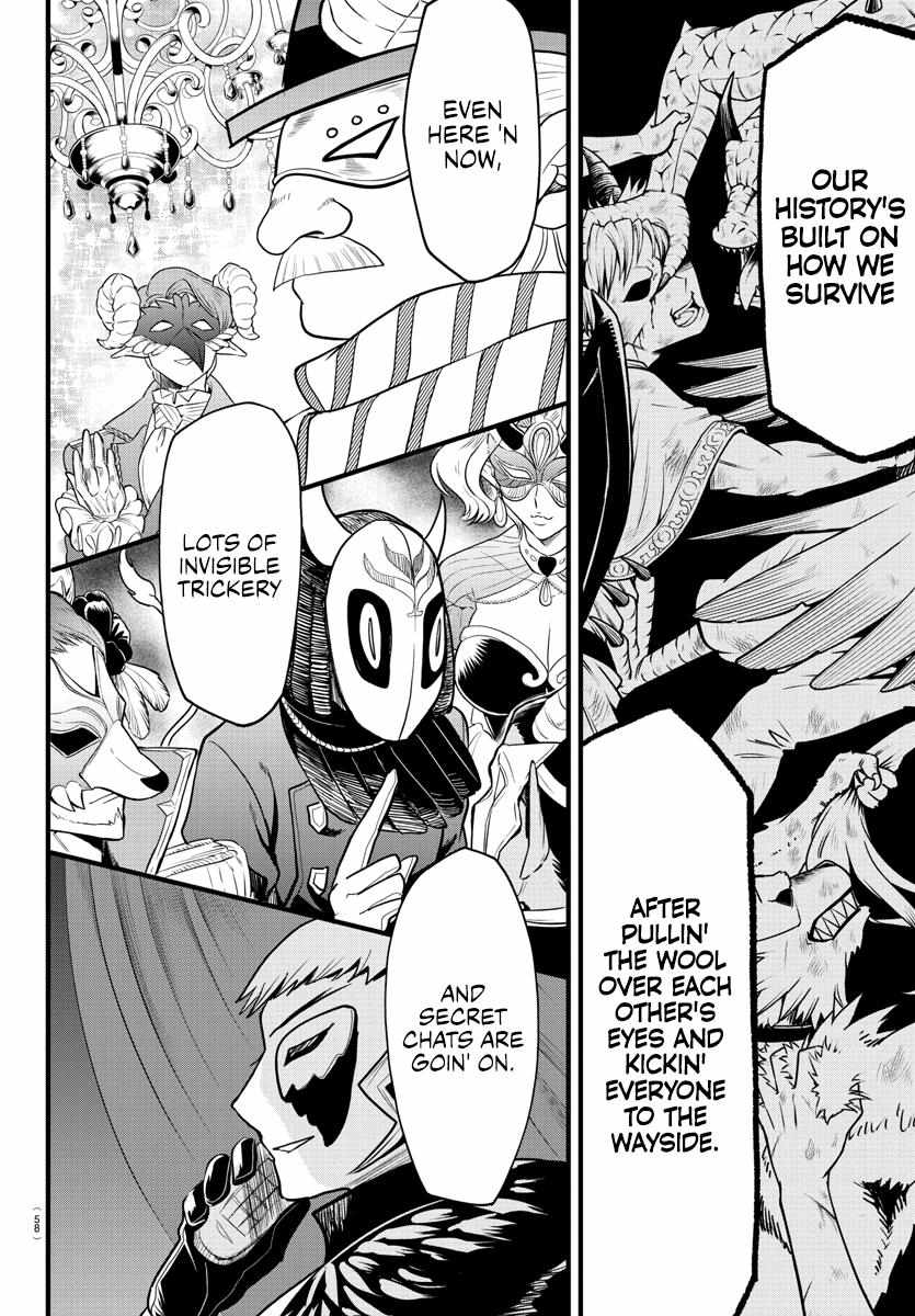 Read Mairimashita Iruma-kun Manga Online
