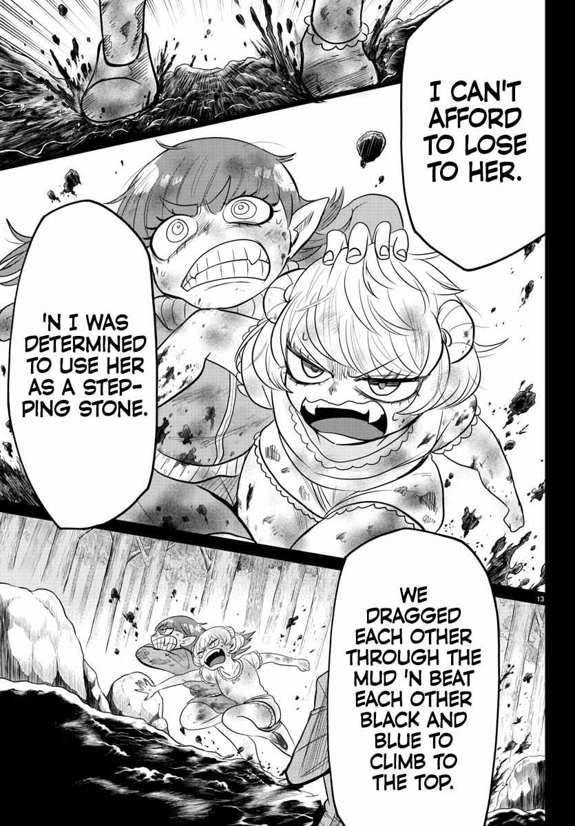 Read Mairimashita Iruma-kun Manga Online