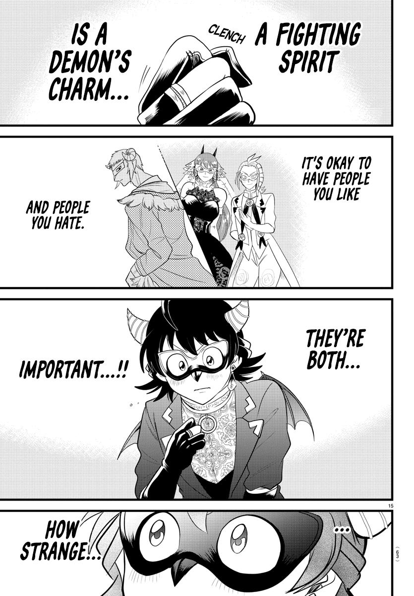 Read Mairimashita Iruma-kun Manga Online
