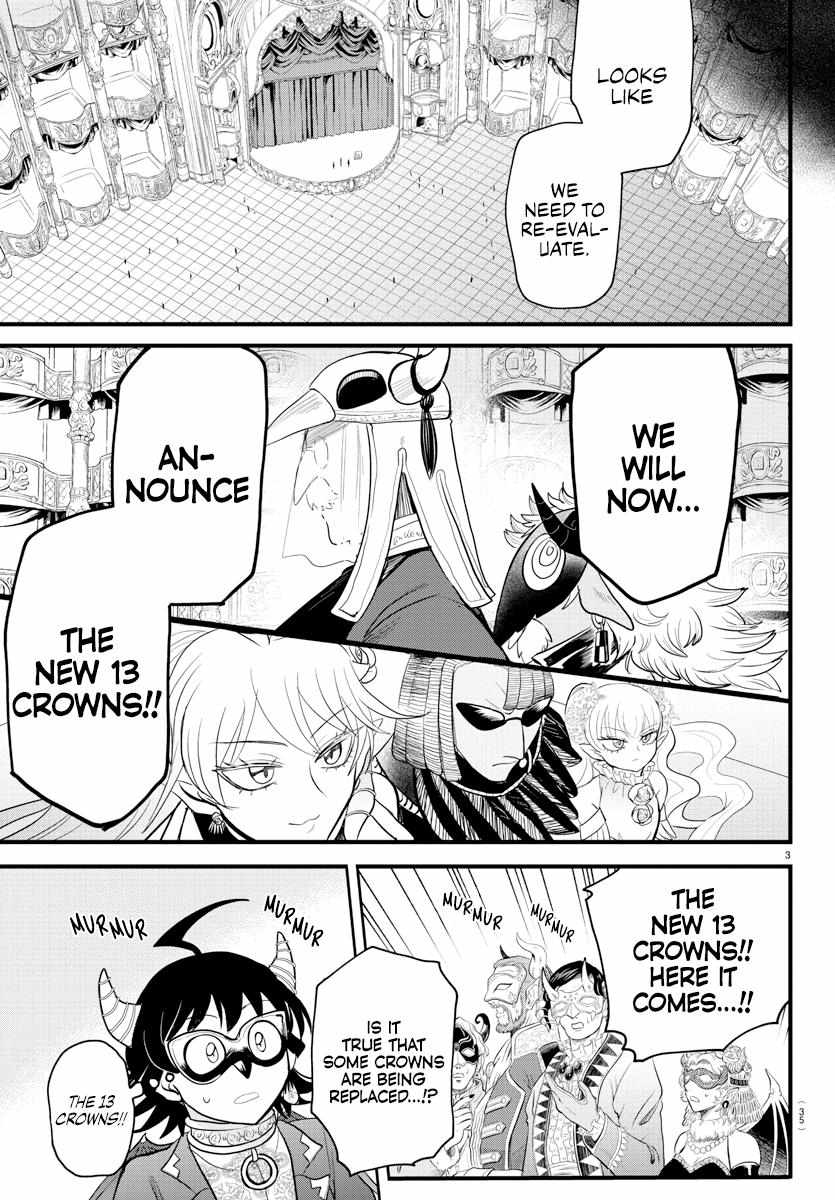 Read Mairimashita Iruma-kun Manga Online