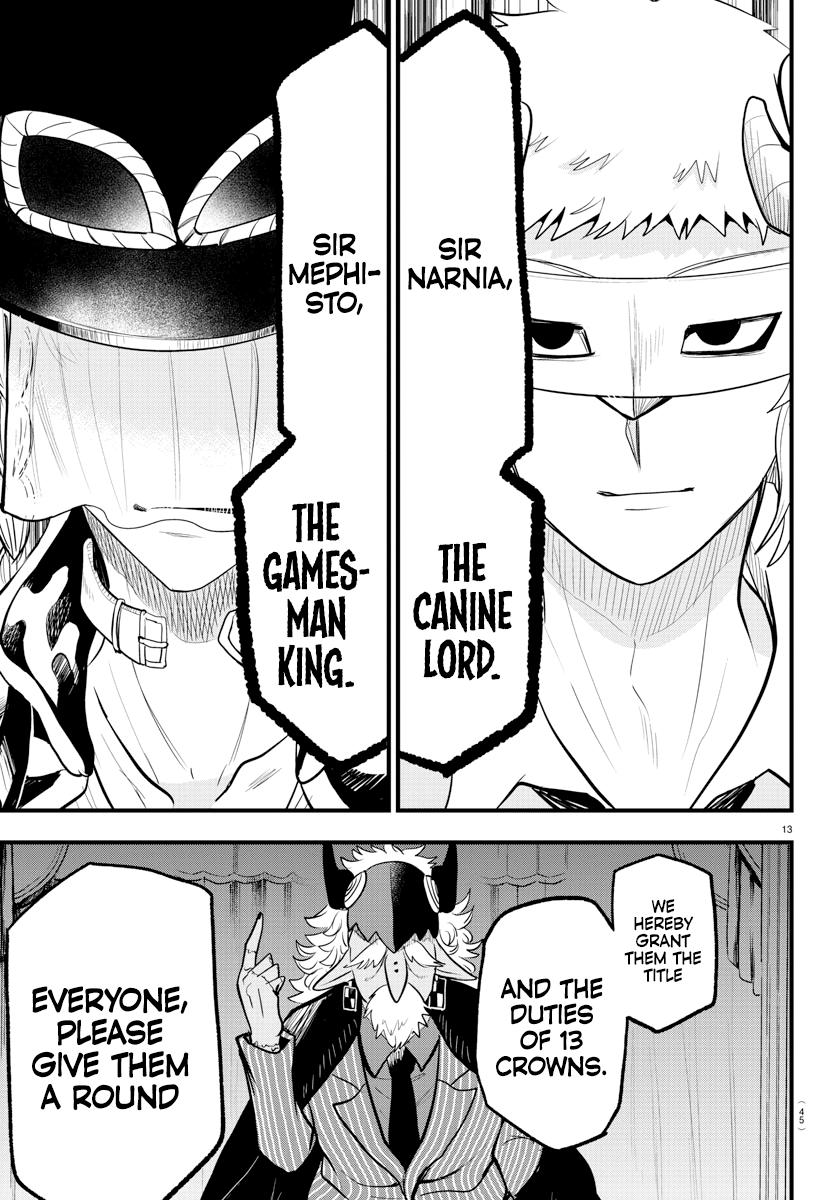 Read Mairimashita Iruma-kun Manga Online