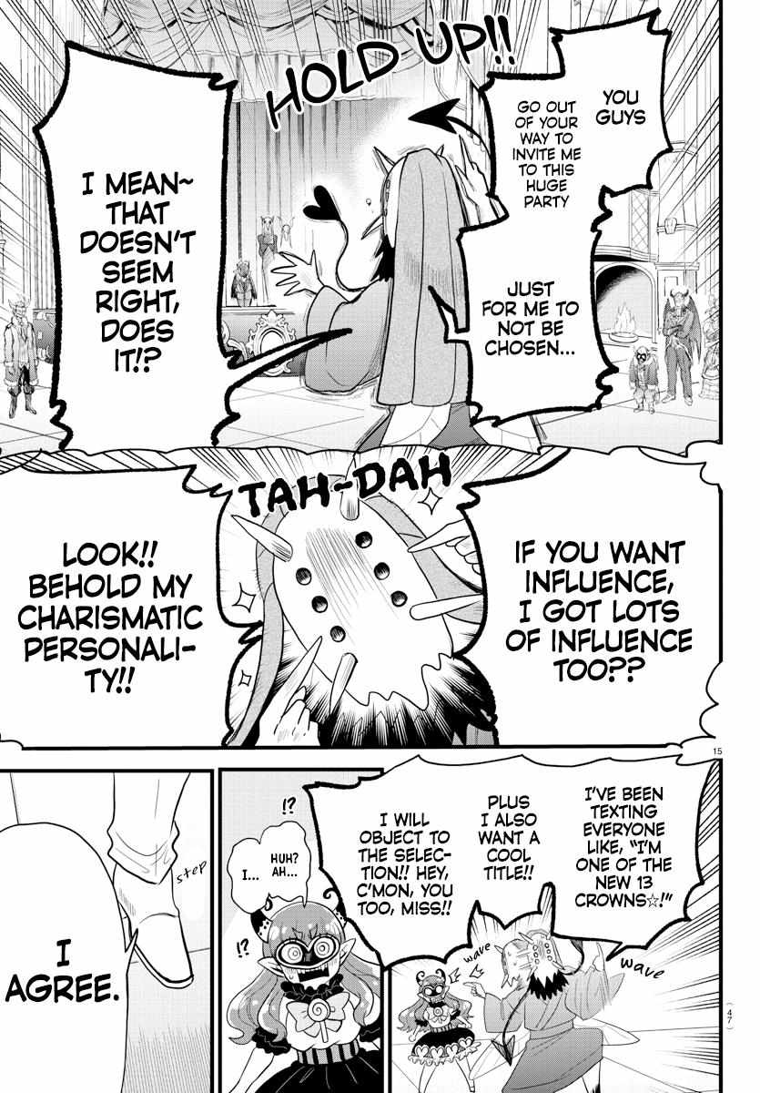 Read Mairimashita Iruma-kun Manga Online