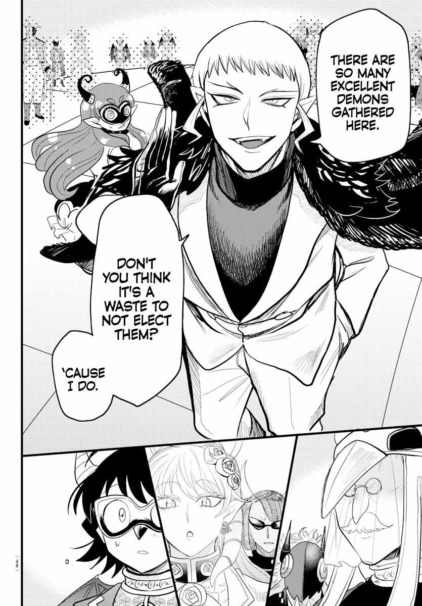 Read Mairimashita Iruma-kun Manga Online