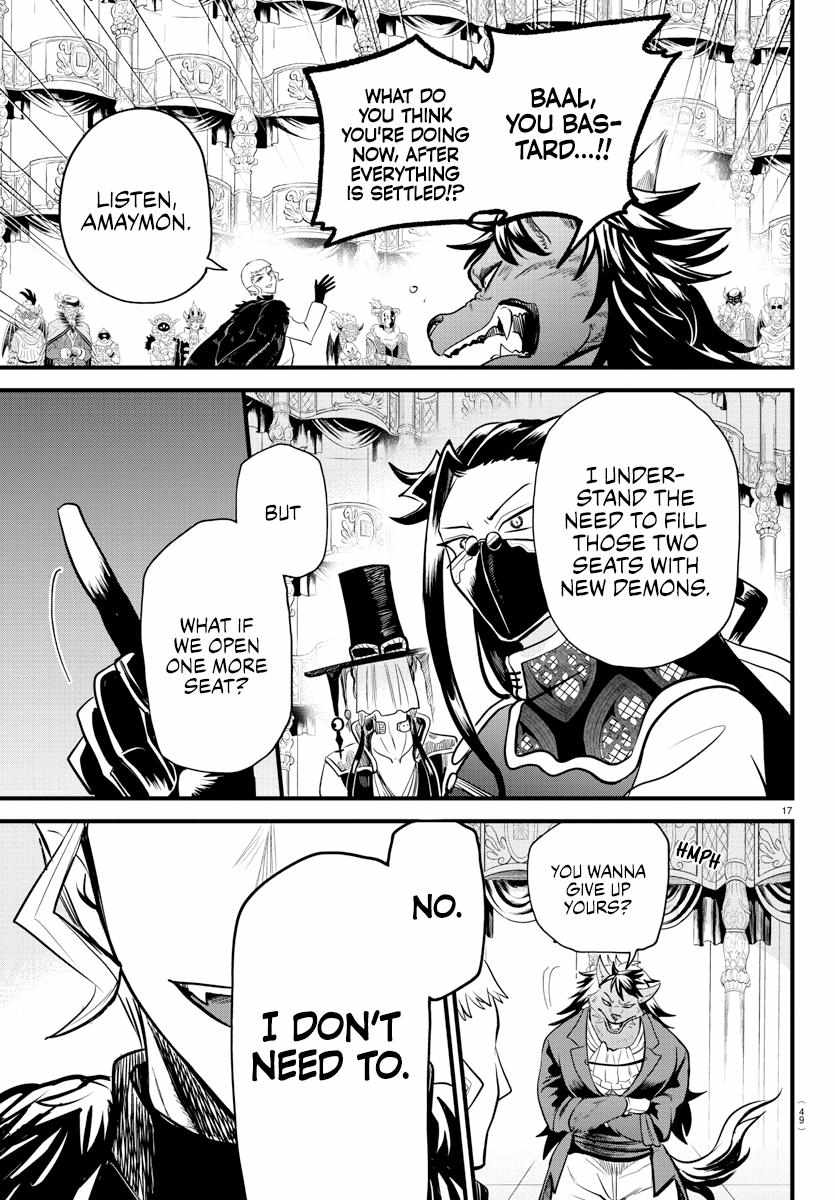 Read Mairimashita Iruma-kun Manga Online