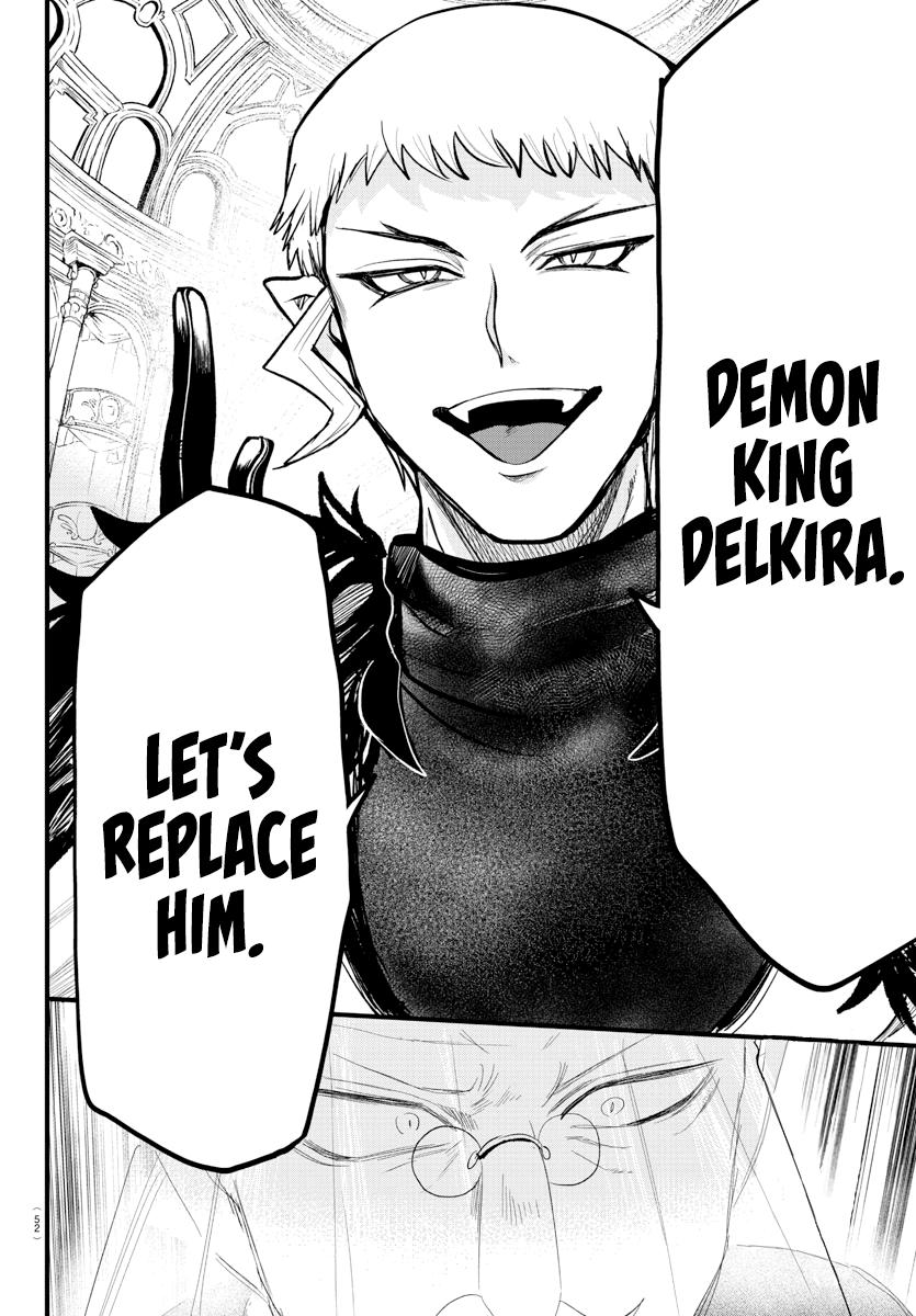 Read Mairimashita Iruma-kun Manga Online