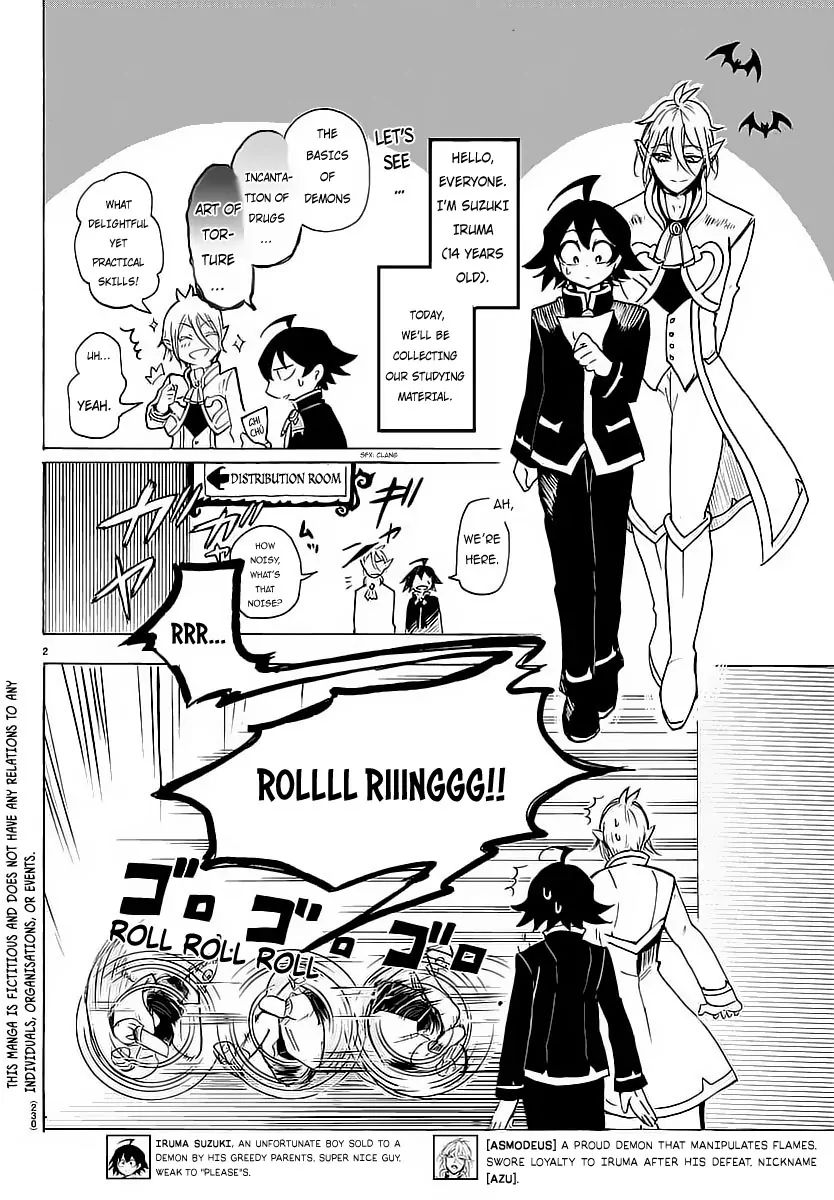 Read Mairimashita Iruma-kun Manga Online