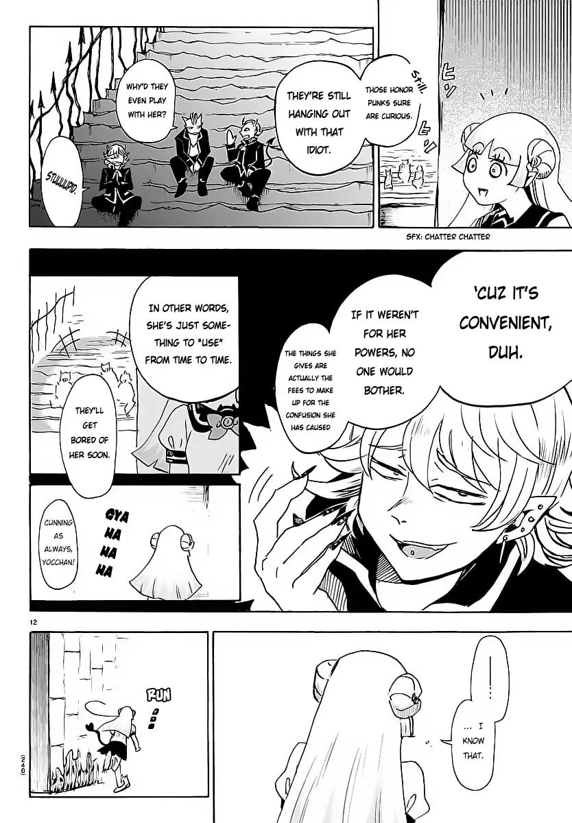 Read Mairimashita Iruma-kun Manga Online