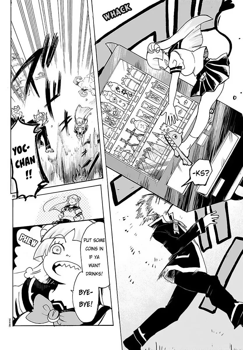 Read Mairimashita Iruma-kun Manga Online