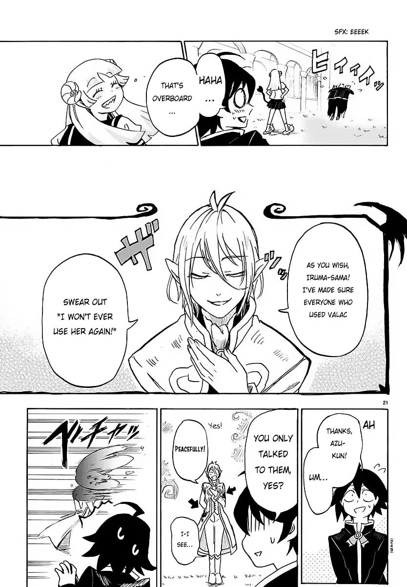 Read Mairimashita Iruma-kun Manga Online