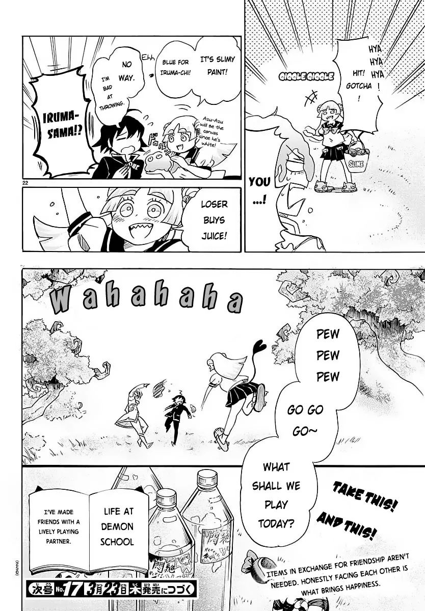 Read Mairimashita Iruma-kun Manga Online