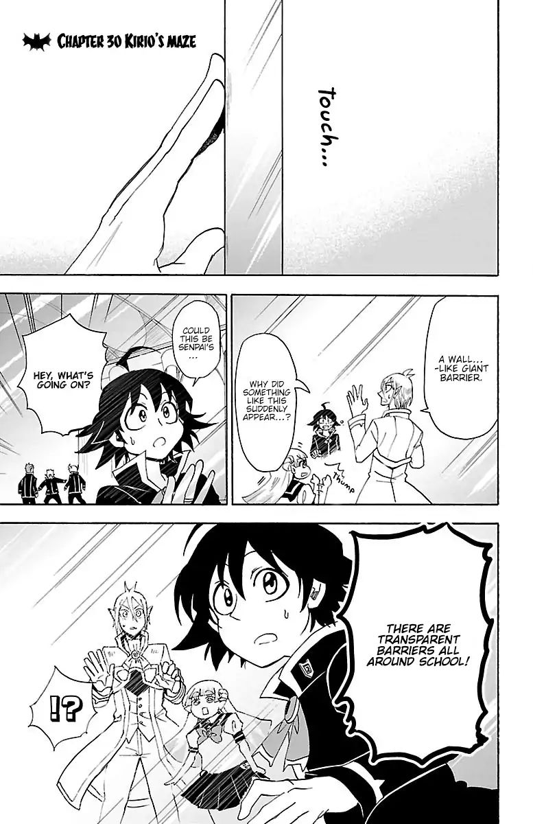 Read Mairimashita Iruma-kun Manga Online