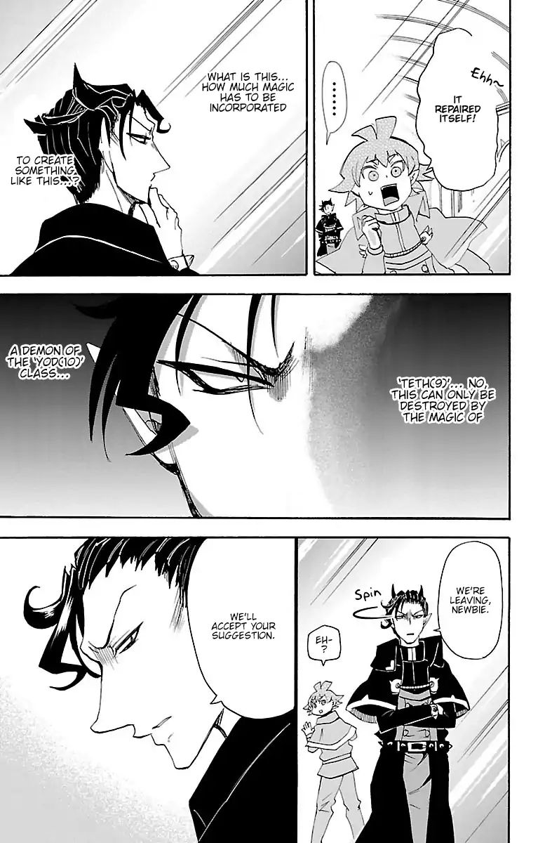 Read Mairimashita Iruma-kun Manga Online