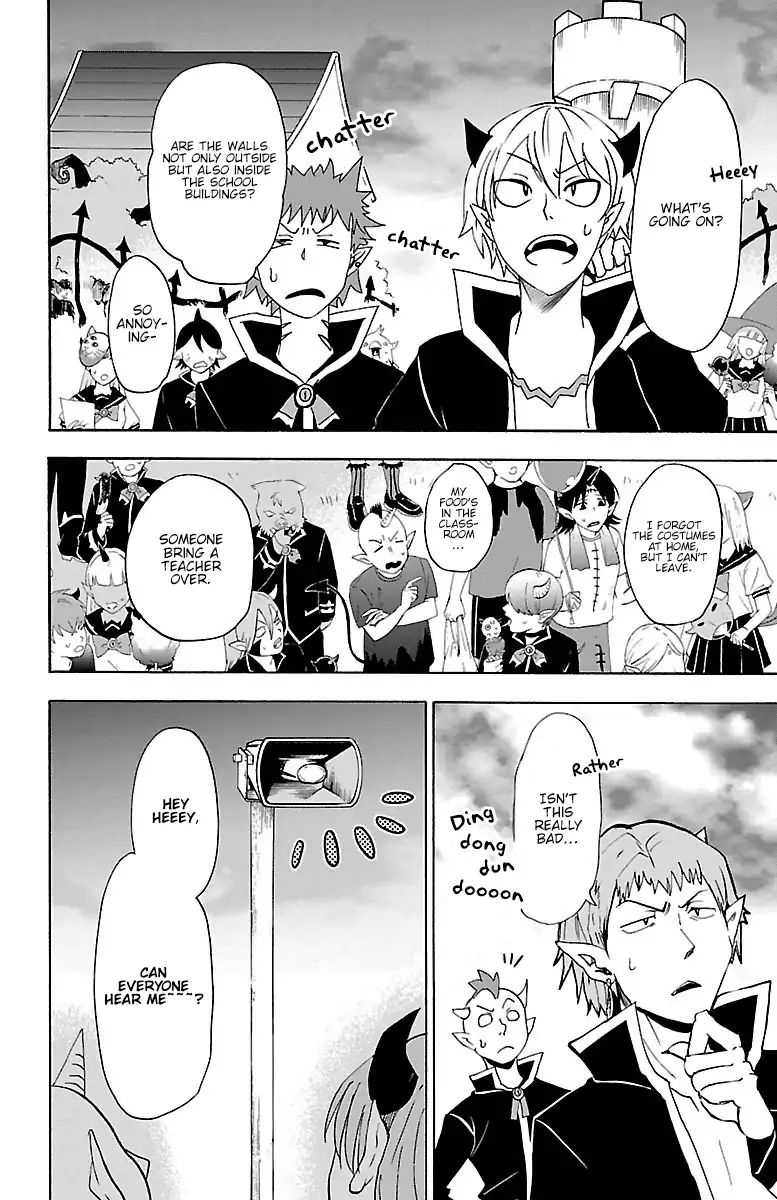 Read Mairimashita Iruma-kun Manga Online