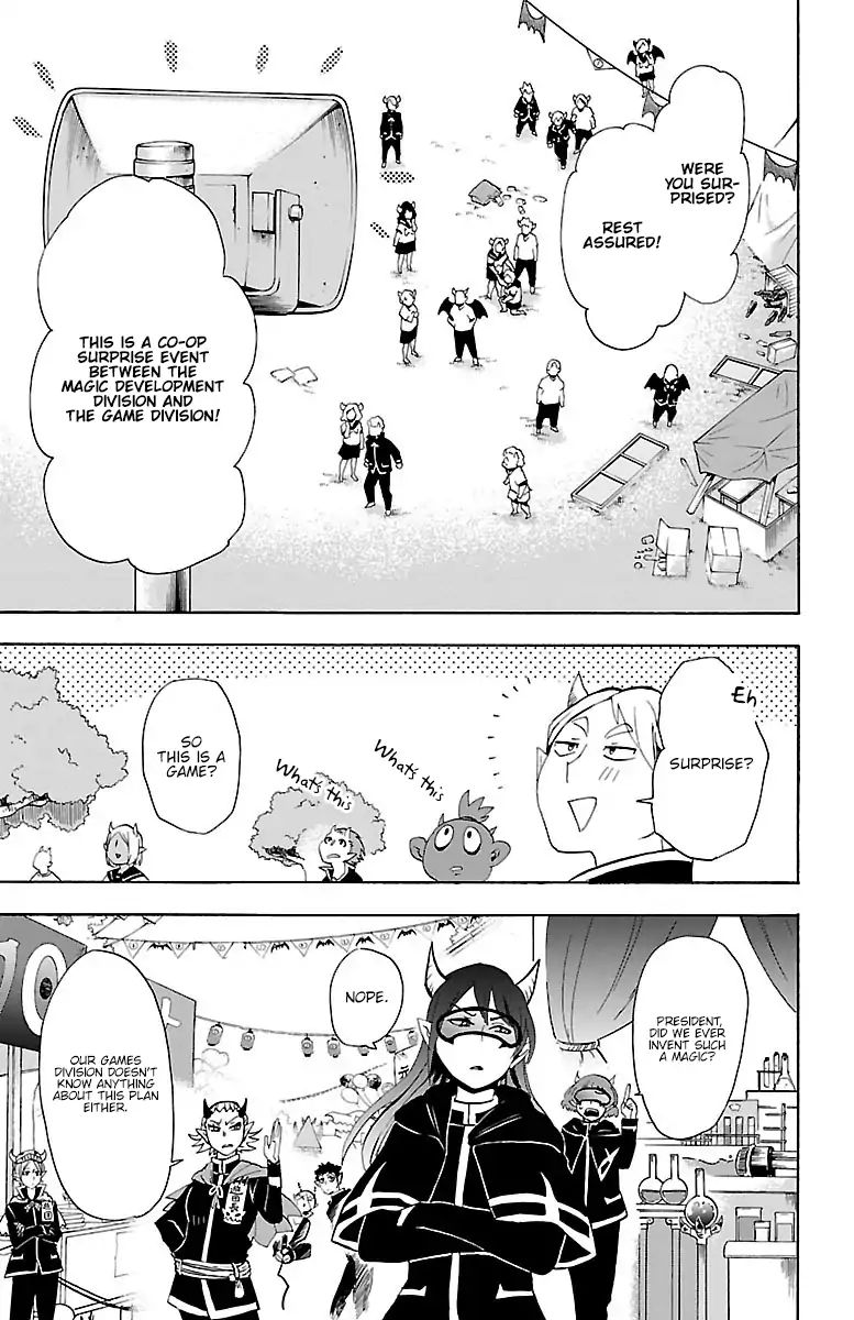 Read Mairimashita Iruma-kun Manga Online