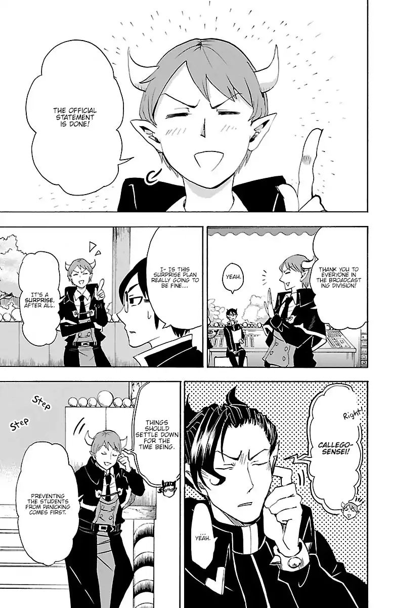 Read Mairimashita Iruma-kun Manga Online