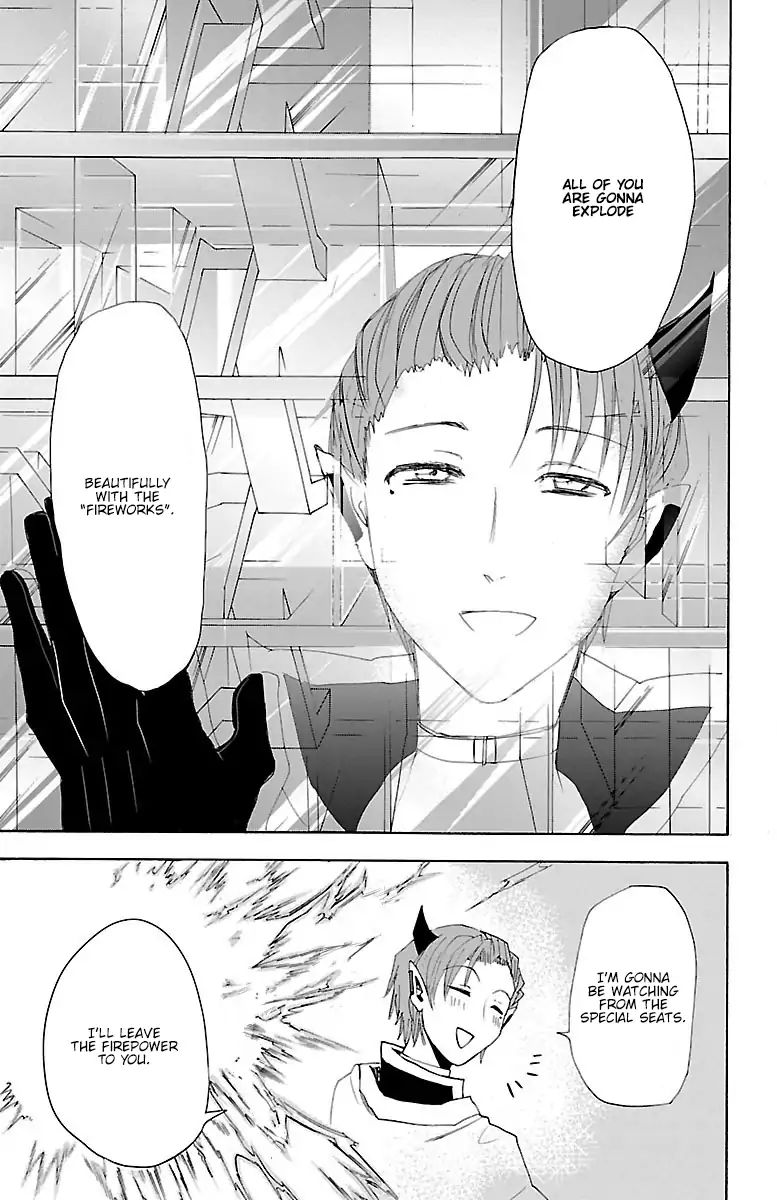 Read Mairimashita Iruma-kun Manga Online