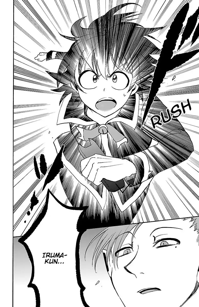 Read Mairimashita Iruma-kun Manga Online