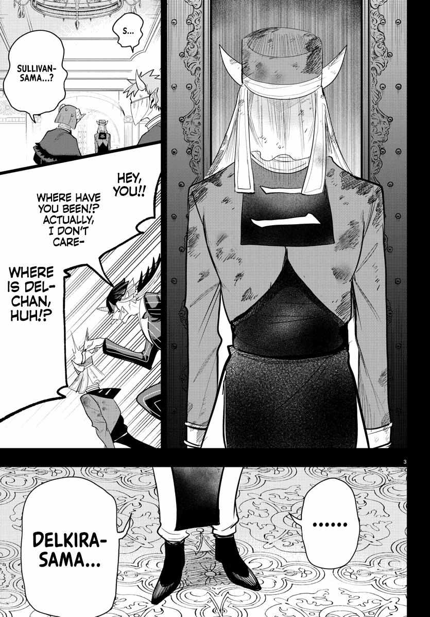 Read Mairimashita Iruma-kun Manga Online