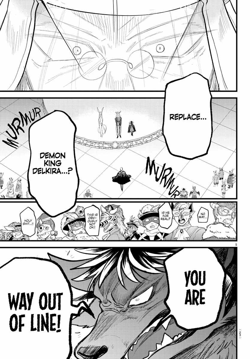 Read Mairimashita Iruma-kun Manga Online