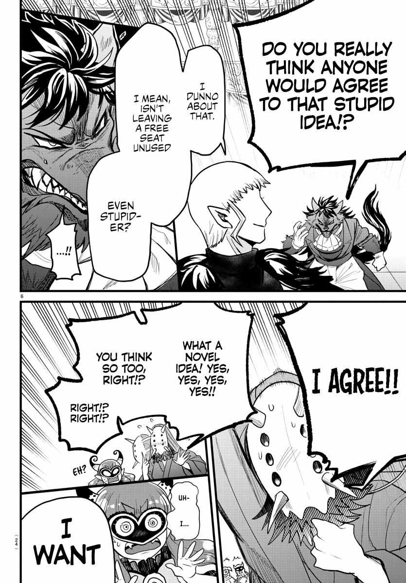 Read Mairimashita Iruma-kun Manga Online
